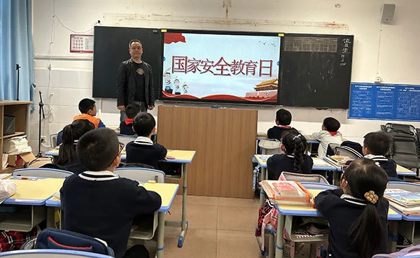 我想看中小学生安全教育_中小学生安全教育_中小学生安全教育教育