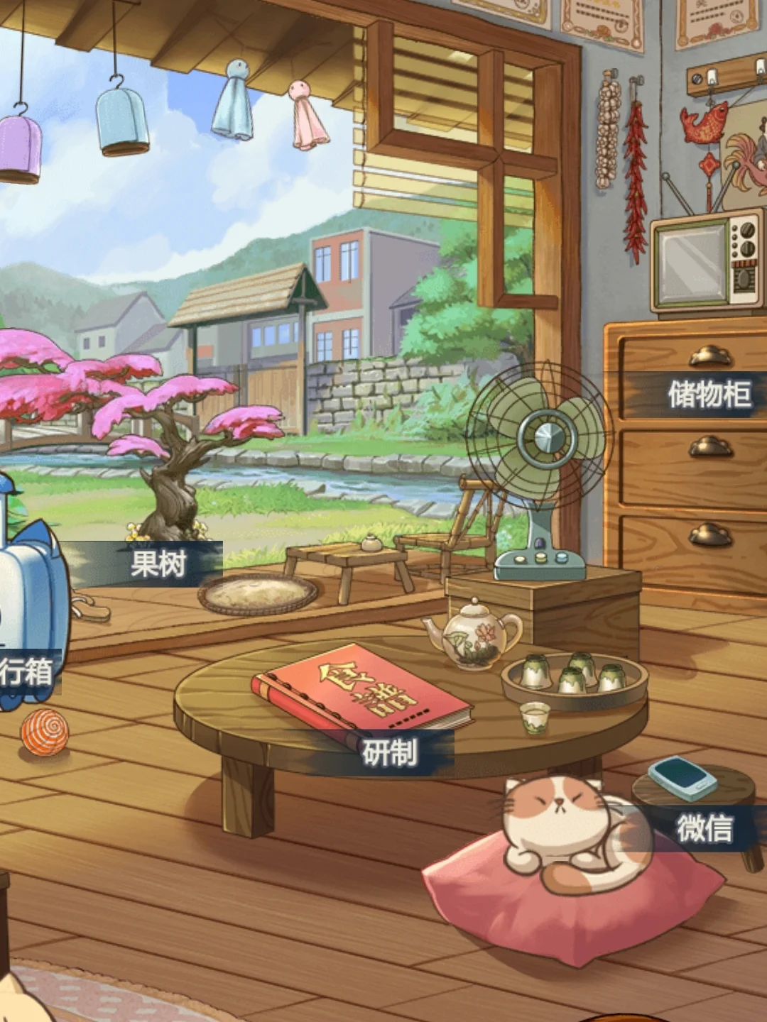 模拟摄影游戏_游戏摄影软件_2133游戏手机摄影