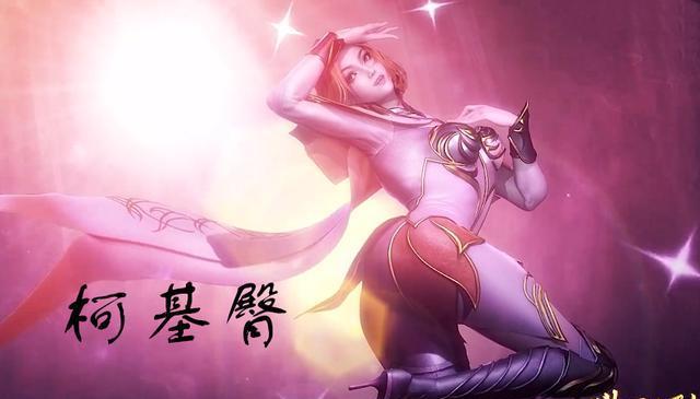 次元女孩_三次元女友友_三次元女友