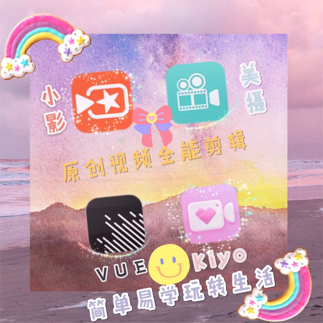如何剪辑电视剧短视频片段_电视剧短视频剪辑技巧_怎样剪辑电视剧短视频教程