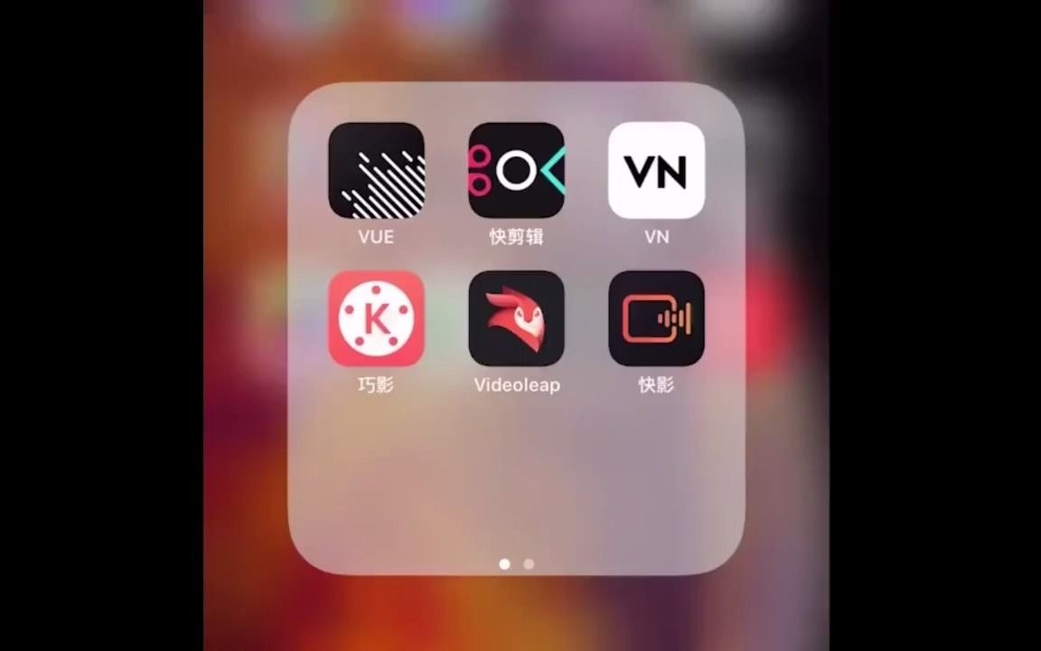 电视剧短视频剪辑技巧_怎样剪辑电视剧短视频教程_如何剪辑电视剧短视频片段