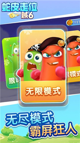 手机游戏肝度排行榜_比较肝的游戏手机游戏_十大最肝游戏手机