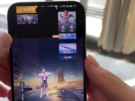 好用的游戏手机_最好用游戏手机_公认最好用的手机游戏