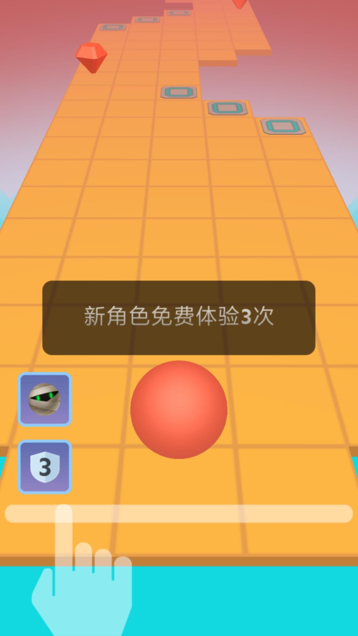 加速手机游戏的软件_加速的游戏软件_超好用的手机游戏加速软件