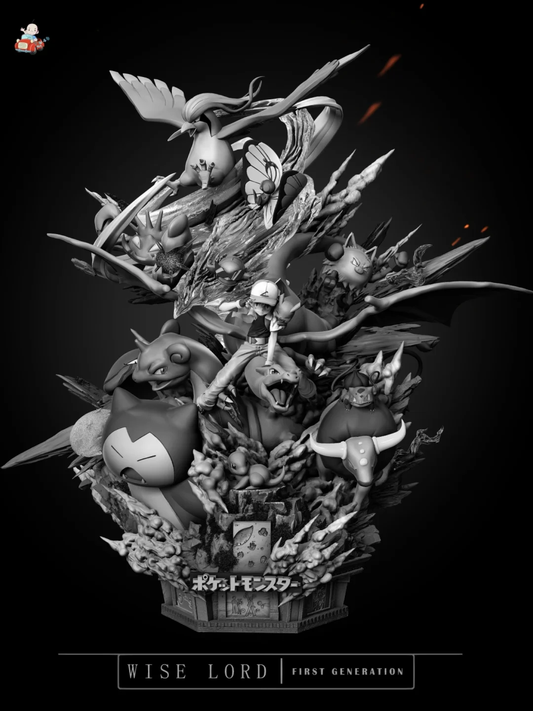 宝可梦动画片_宝可梦go极品度测试软件_宝可梦