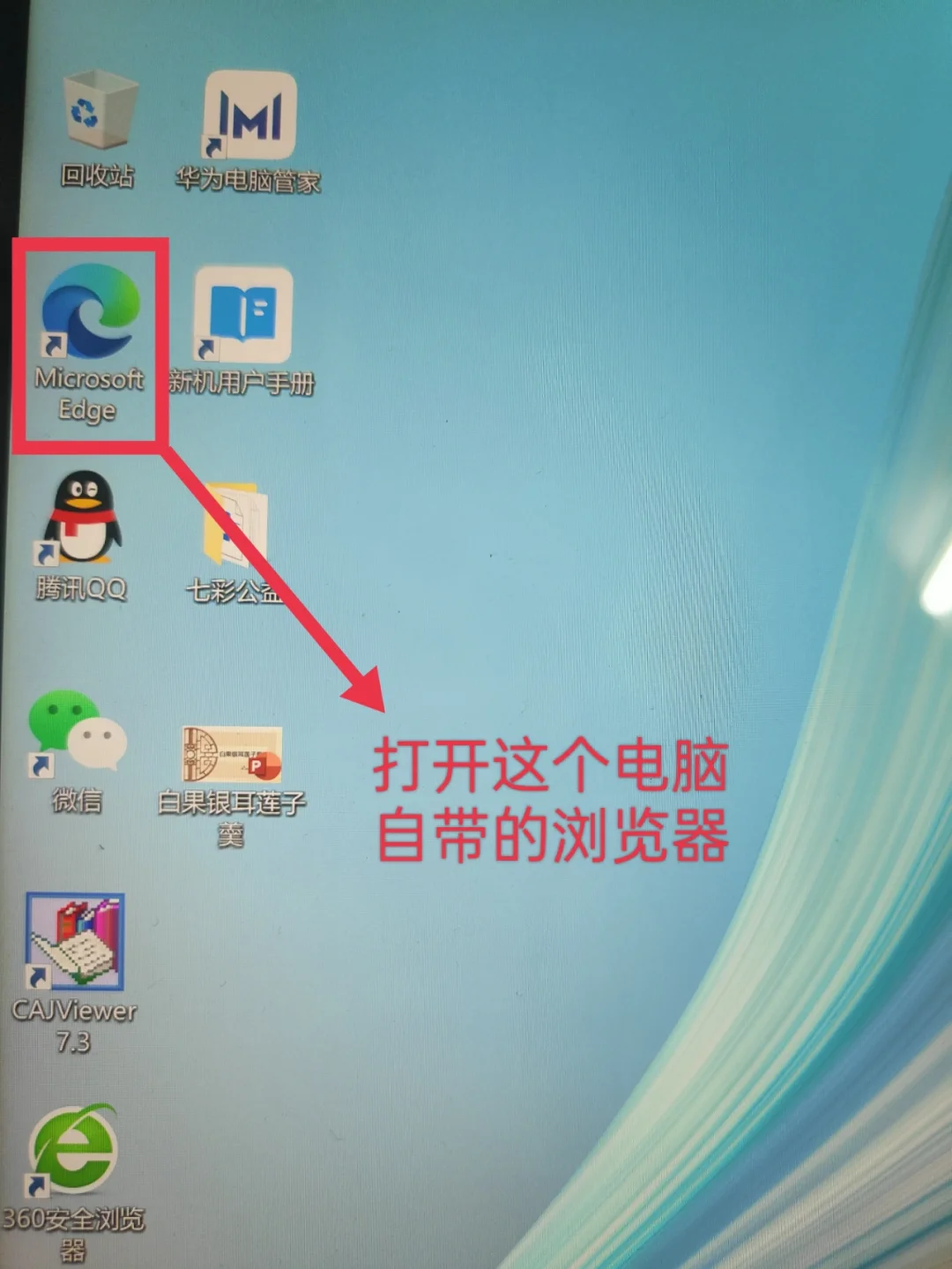 谷歌账号如何登录游戏手机-如何用谷歌账号登录游戏手机？详细教