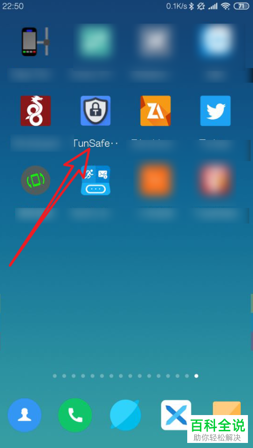 谷歌账号登录手机游戏安全吗_谷歌账号登录手机游戏怎么登录_谷歌账号如何登录游戏手机