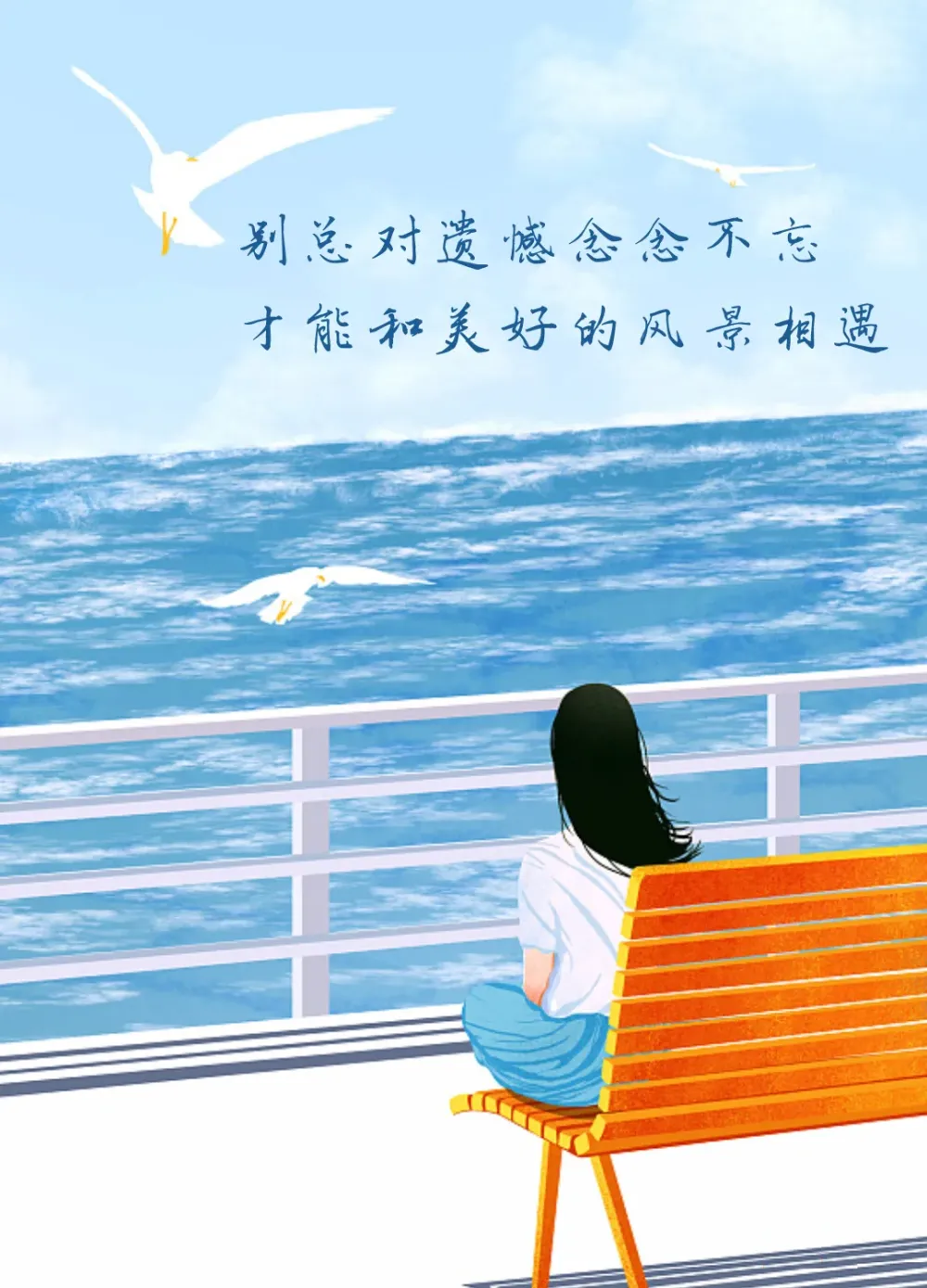 玩没手机游戏月卡能用吗_5个月没玩的手机游戏_没玩游戏手机就发烫怎么回事