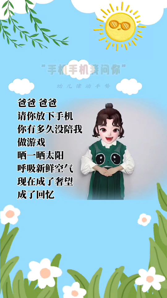 没玩游戏手机就发烫怎么回事_5个月没玩的手机游戏_玩没手机游戏月卡能用吗