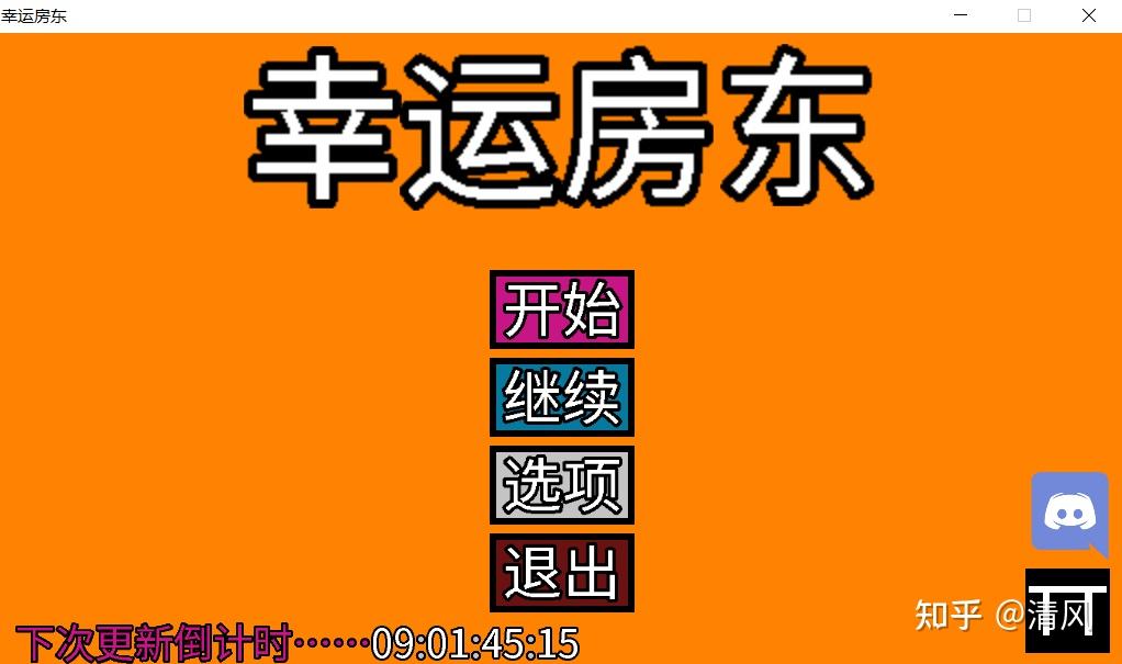 刚下载的手机小游戏_刚下载的手机小游戏_刚下载的手机小游戏