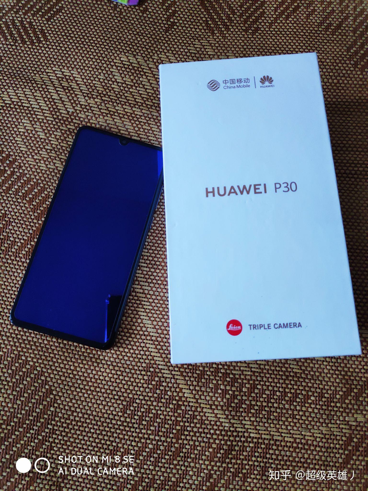 手机贴钢化膜打游戏有影响吗_手机钢化膜玩游戏怎么样好不_打游戏能贴钢化膜吗手机