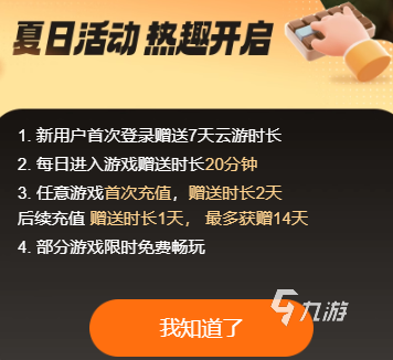 电脑上下载手游_在电脑上下载手游的软件_电脑版游戏软件下载手机版