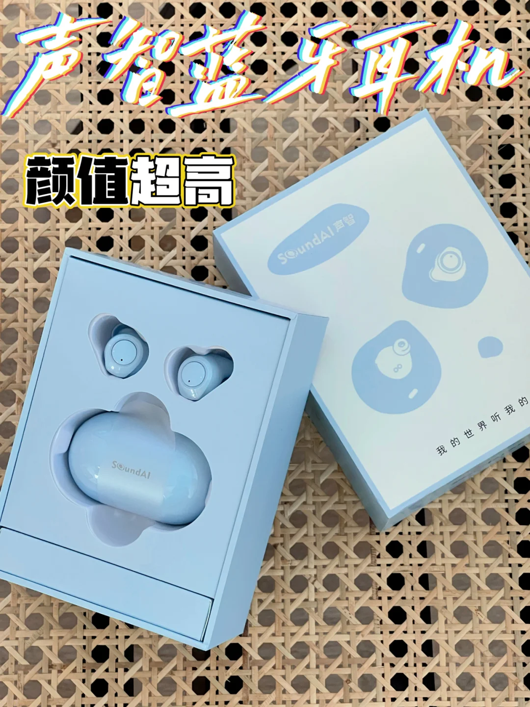 手机耳机玩游戏哪个牌子好_耳机游戏手机_游戏耳机手机版