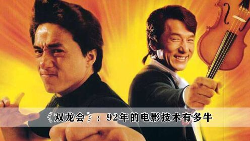 成龙的手机游戏_成龙游戏手机游戏_成龙手机游戏大全