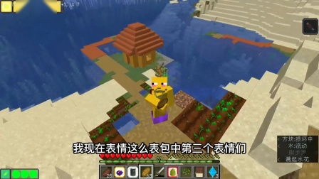 保护游戏的软件_保护世界的手机游戏有什么_保护手机世界游戏有哪些