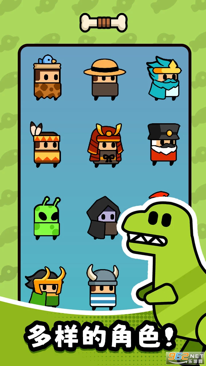 2013 手机单机游戏_单机手机游戏2024_单机手机游戏2017年