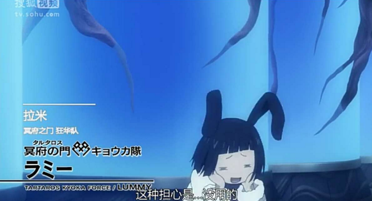 恶魔情咒_恶魔之咒_电锯人诅咒恶魔