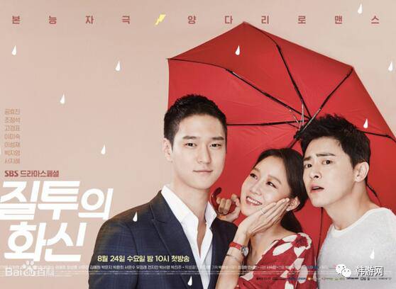 老师的秘密观看在线_对外秘密权力的诞生在线观看韩剧免费_韩剧龙八夷免费观看