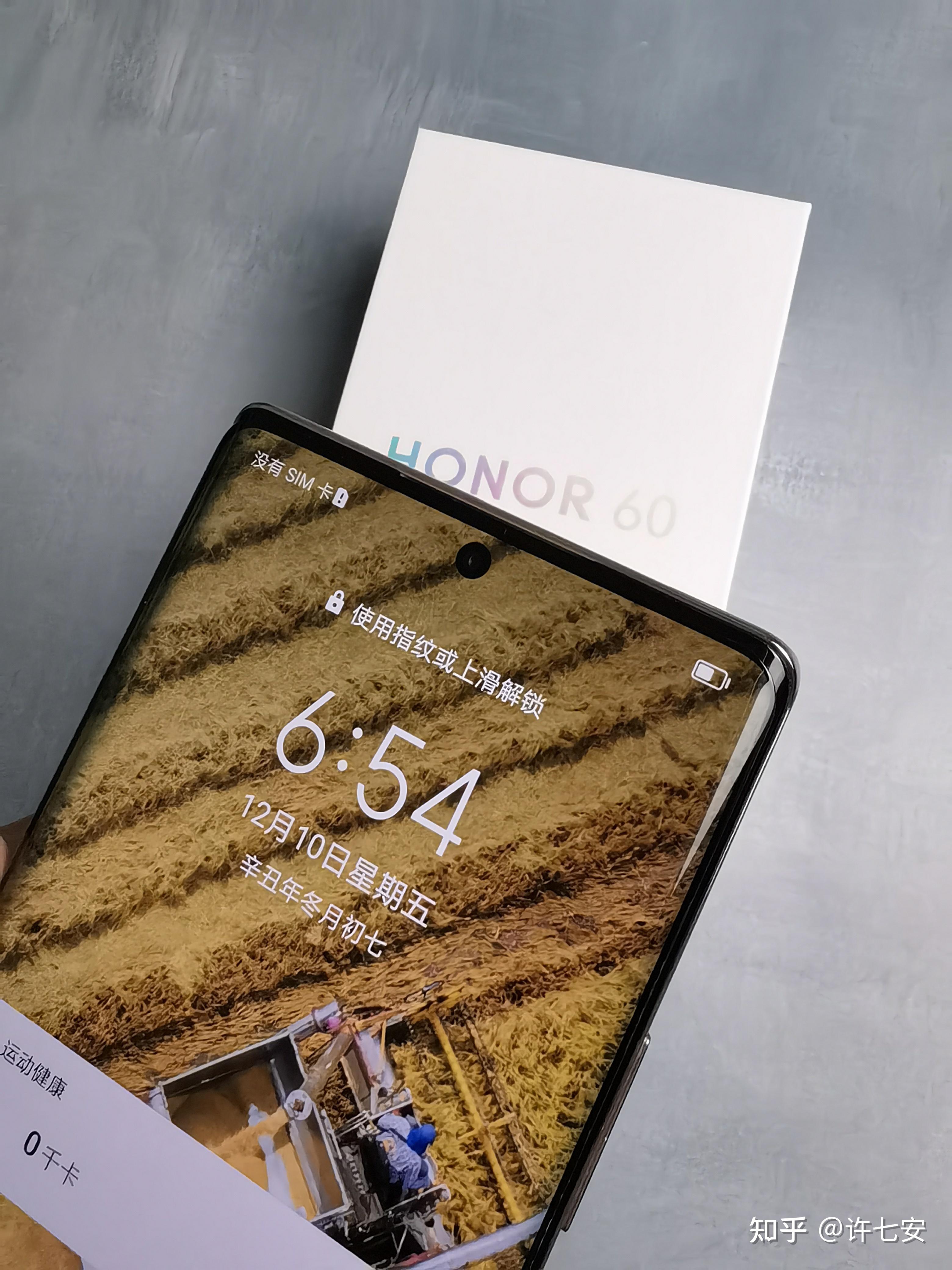 手机打游戏好不好看什么_好看打手机看游戏的软件_打游戏看哪个手机好看