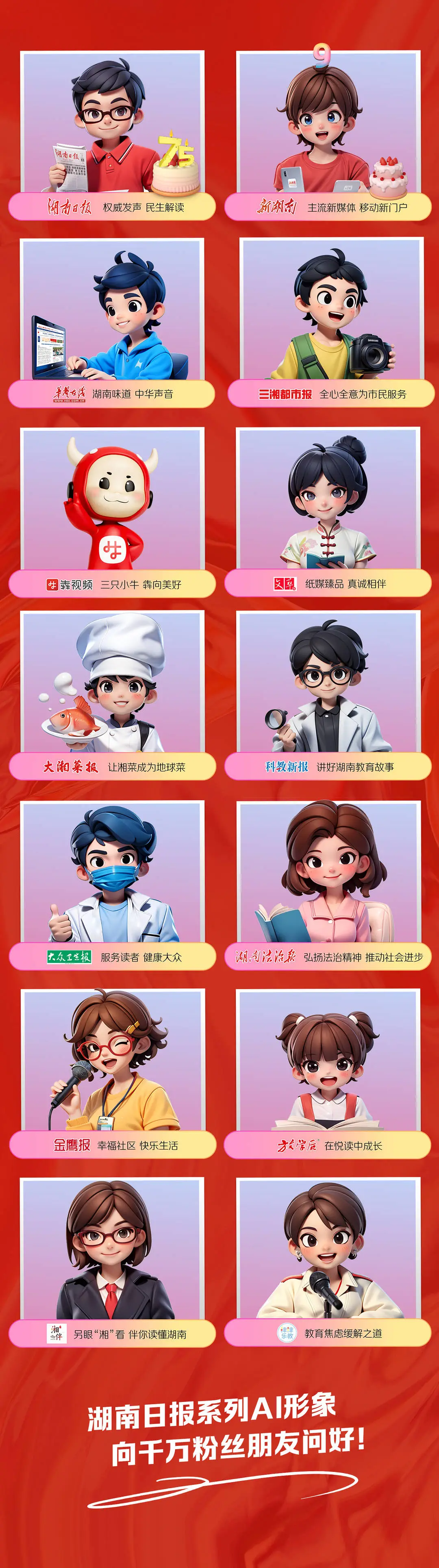 安卓手机动漫邪恶游戏_安卓手机动漫邪恶游戏_安卓手机动漫邪恶游戏