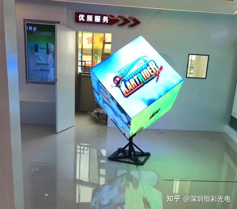 屏幕手机游戏_双人同屏手机游戏_led屏游戏手机