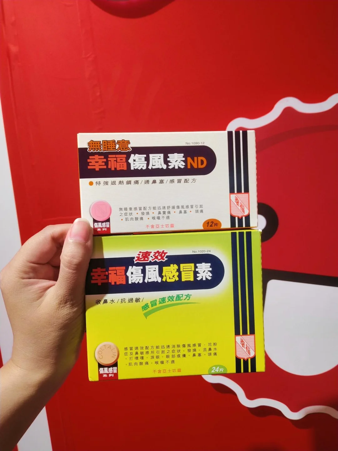 手机游戏捕鱼_手机游戏推荐_icstor手机游戏