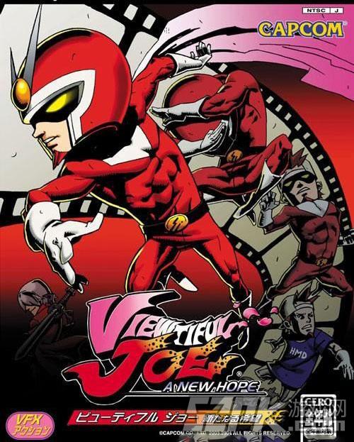 手机游戏推荐_手机游戏捕鱼_icstor手机游戏