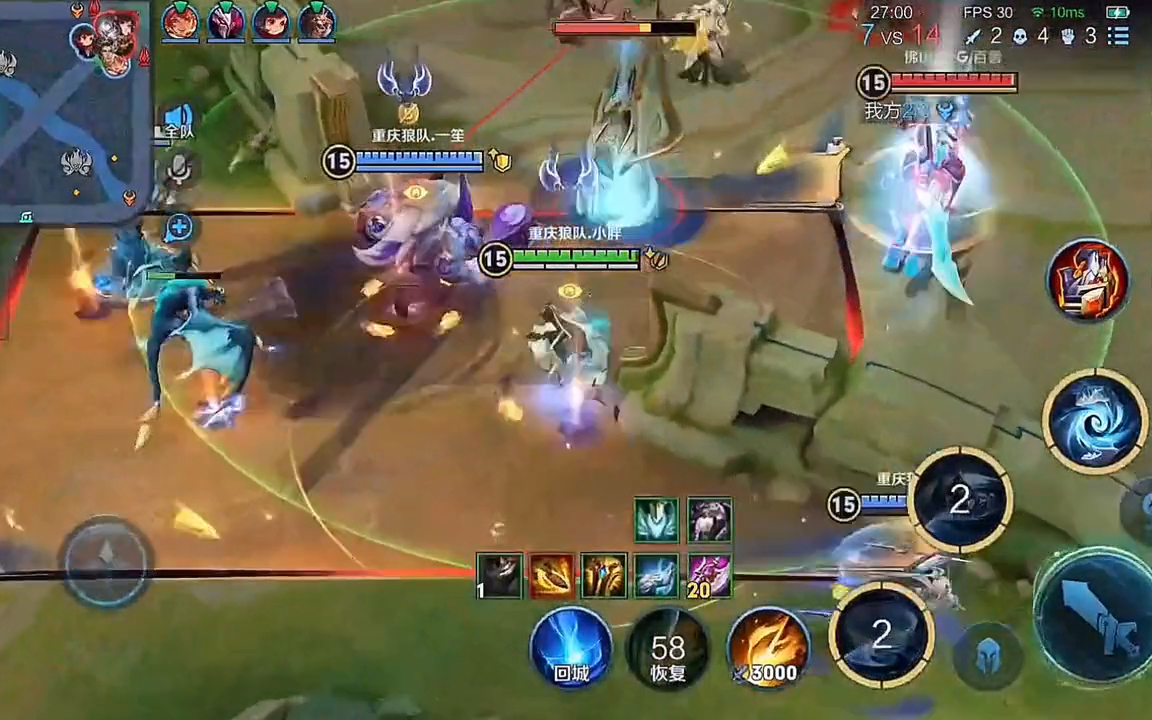 安卓手机游戏收费平台排名_安卓收费排名平台手机游戏推荐_好玩的收费安卓游戏