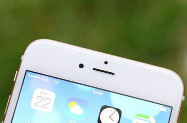 iphone网络信号很差_苹果手机网络信号不好怎么解决_苹果手机网络信号不好怎么解决