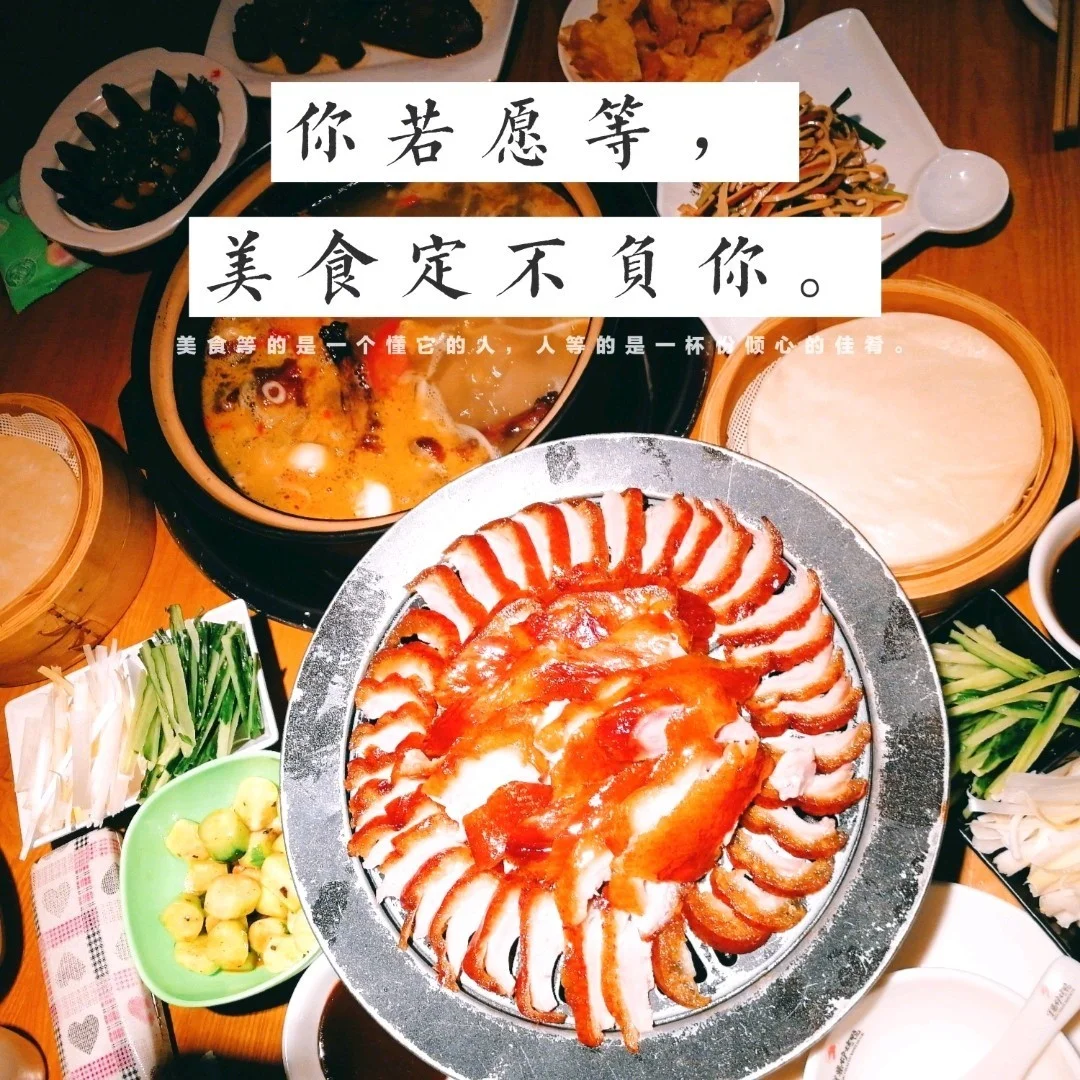 为什么江宁公安在线叫婆婆_江宁婆婆_婆婆南京