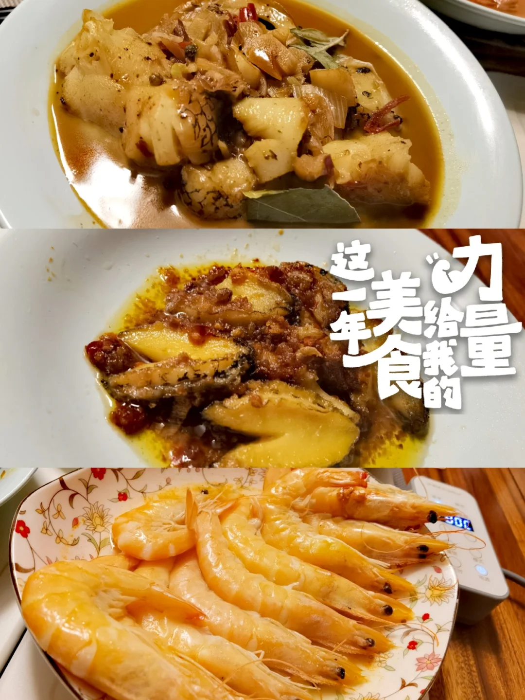 为什么江宁公安在线叫婆婆_婆婆南京_江宁婆婆