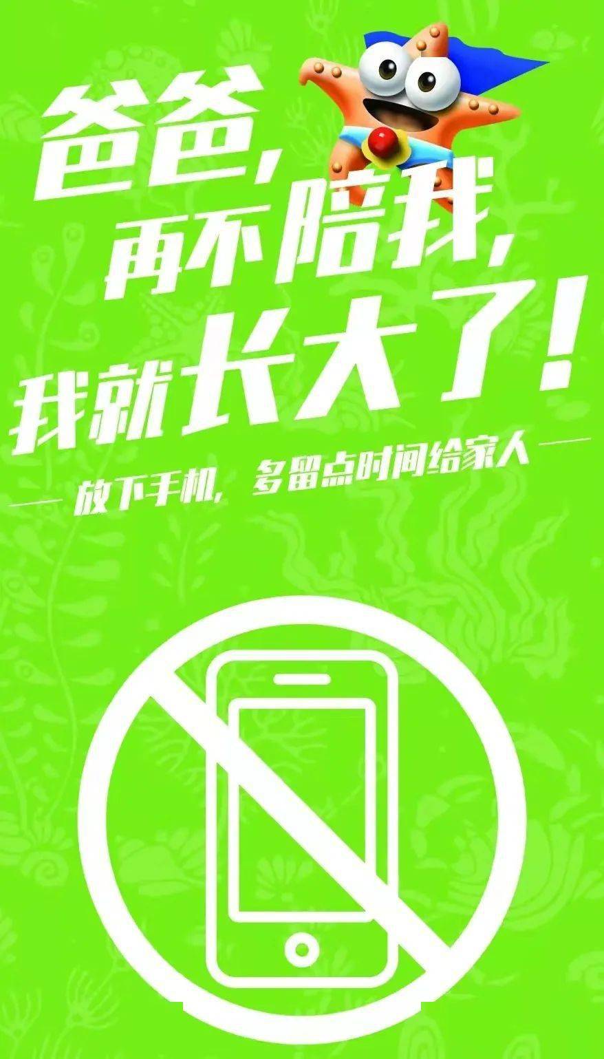 吃饭前玩的小游戏_饭前手机游戏_饭前小游戏有助于消化