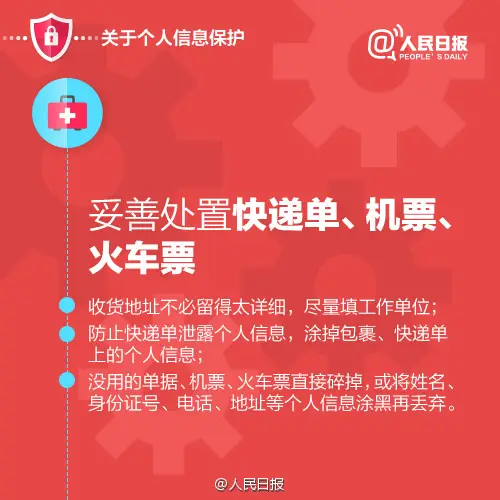 梦小楠私密视频_私密视频软件_视频隐私软件哪个好