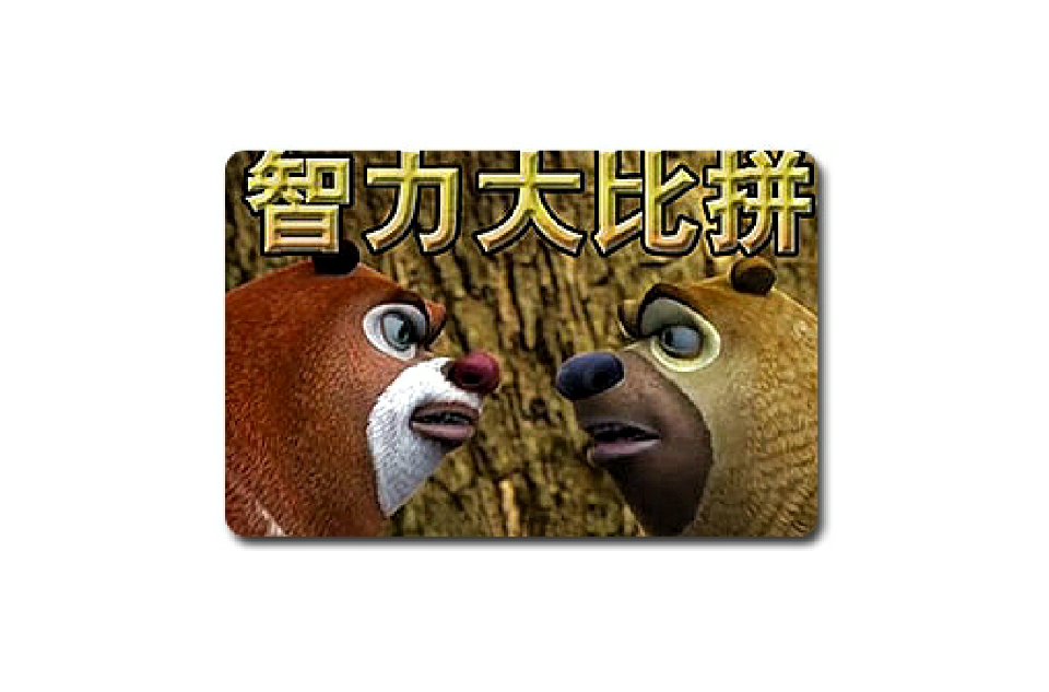 安卓手机玩手游_安卓手机玩小游戏怎么样_安卓手机玩大型游戏