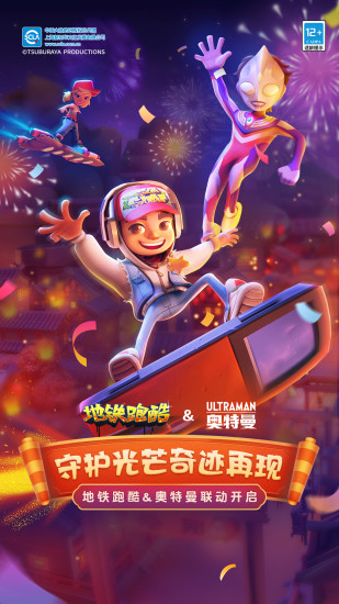 超市类手游_超市有什么好玩的手机游戏_好玩的超市游戏