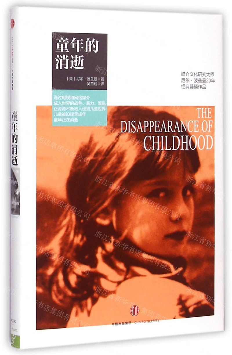 燕风是谁_风沙燕技能_风沙燕手机游戏