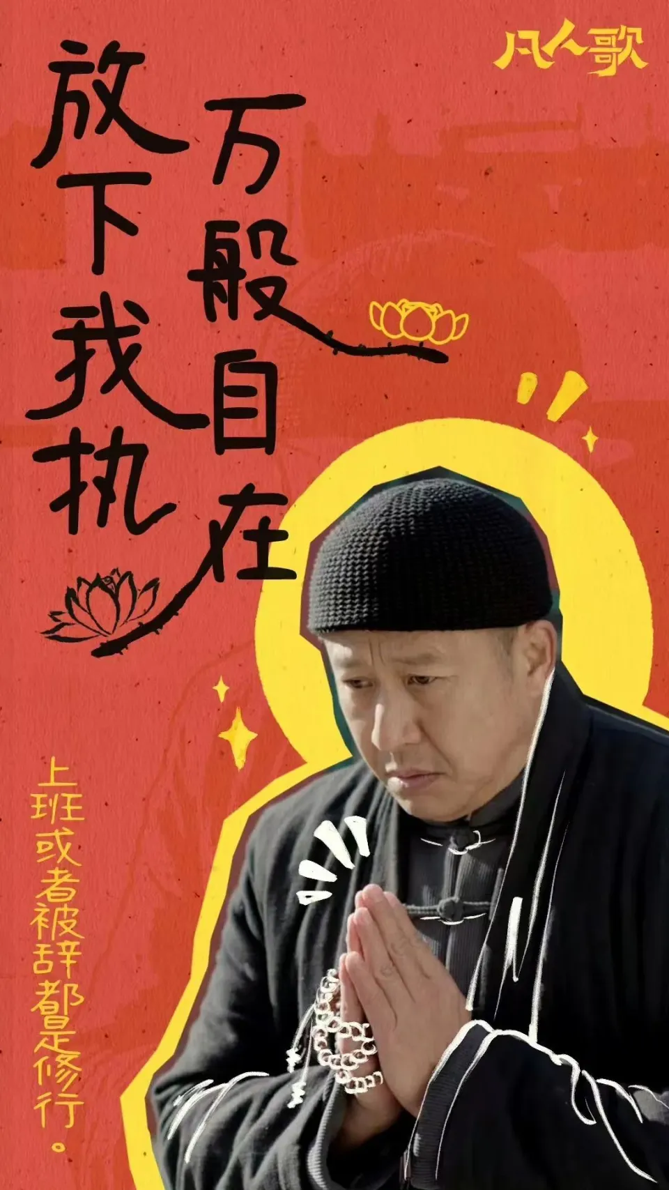 风沙燕技能_风沙燕手机游戏_燕风是谁