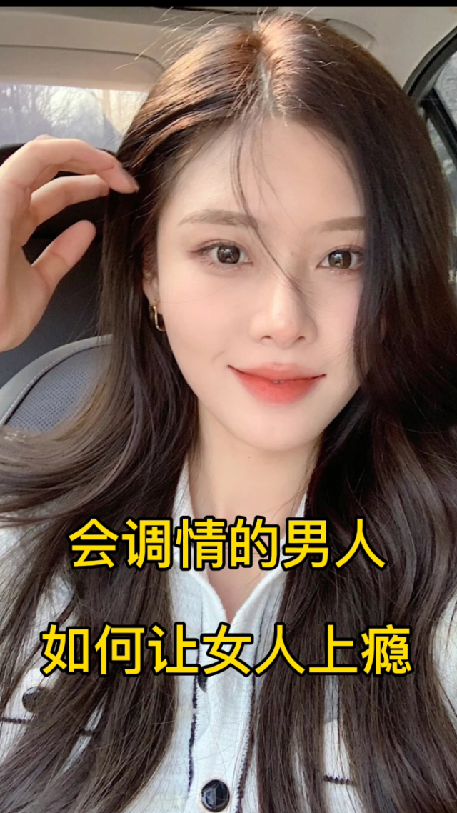 玩办手机游戏怎么赚钱_3岁半玩手机玩游戏怎么办_手机玩游戏会怎么样