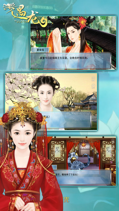 橙光游戏手机可以玩吗_橙光游戏app手机怎么玩_玩橙光手机游戏可以联机吗