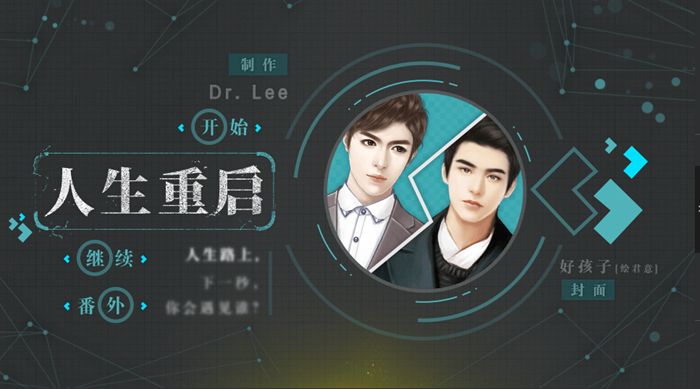 橙光游戏手机可以玩吗_玩橙光手机游戏可以联机吗_橙光游戏app手机怎么玩