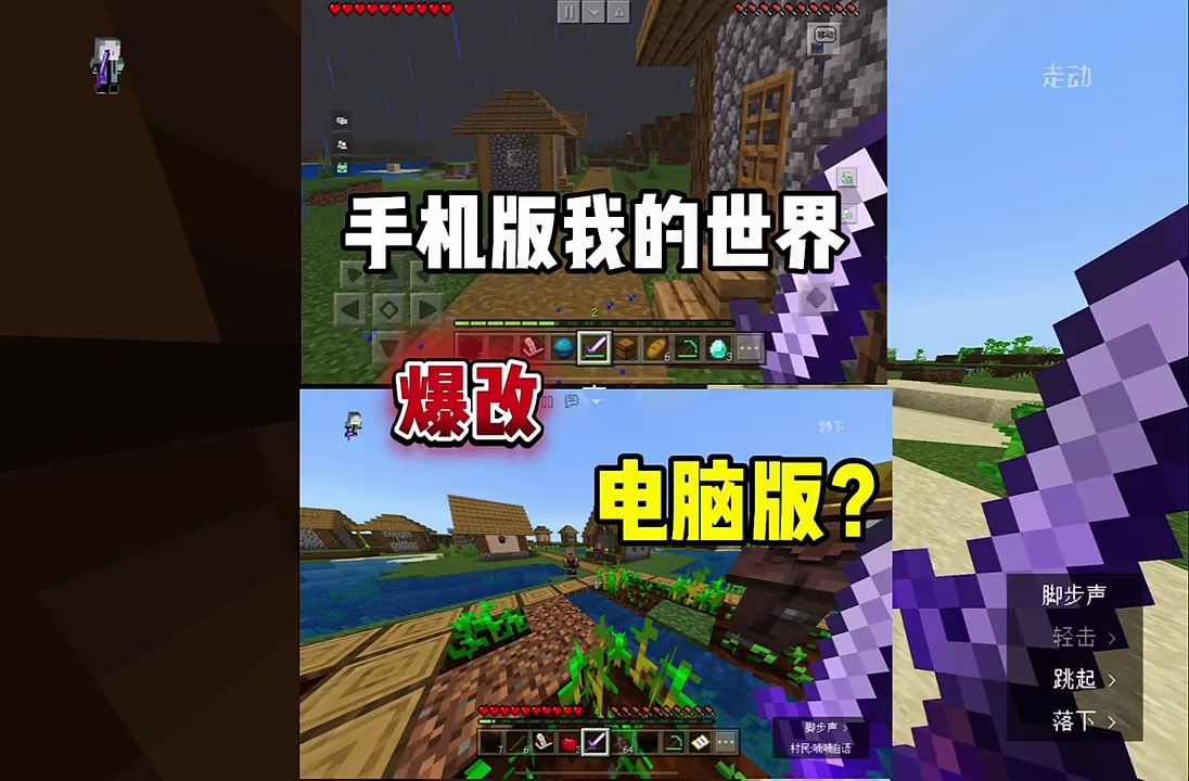 跟电脑一起玩的游戏手机版-手机游戏：随时随地进入刺激的游戏世