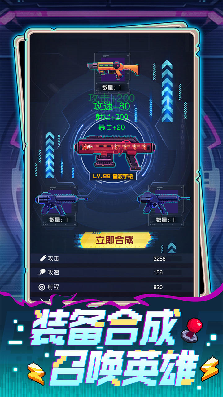 手机游戏捕鱼_手机游戏推荐_xljx手机游戏