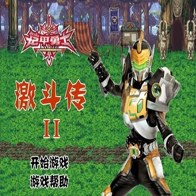 电脑space是哪个键_电脑键盘哪个是space键_电脑键space是什么