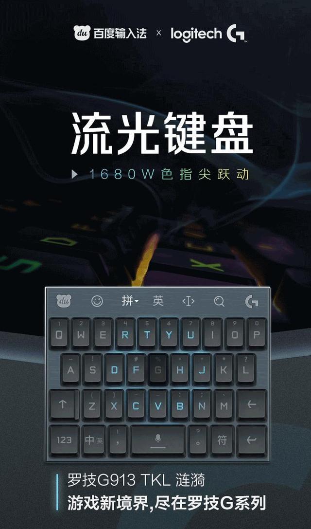 手机打字游戏app_打字游戏apk_ios手机游戏打字