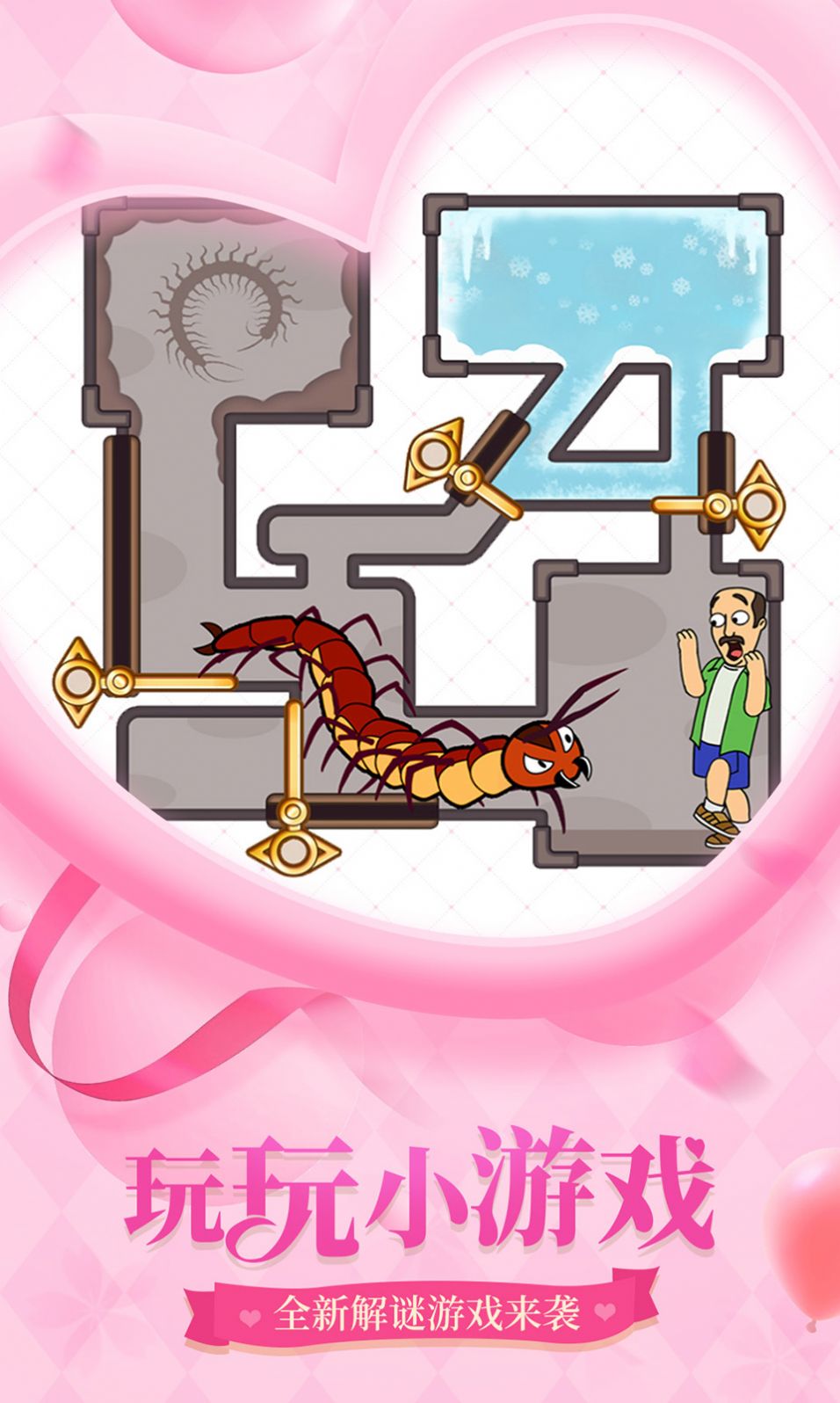 手机游戏手游_ipega手机游戏_手机游戏平台