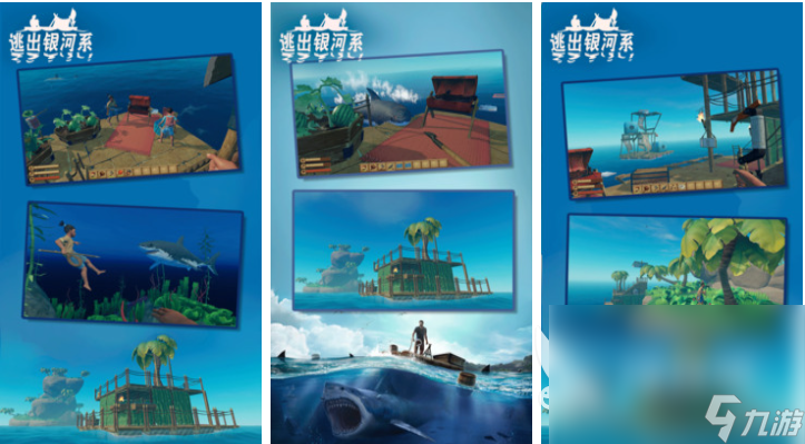 大型单机手游下载网站_下载大型单机手游的app_大型单机手机游戏下载平台