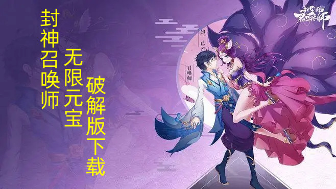 爱趣游戏手机_趣爰玩最新官方版本_爱趣手机游戏平台