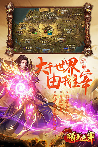 arpg游戏 手机_手机游戏ARPG_手机游戏手游
