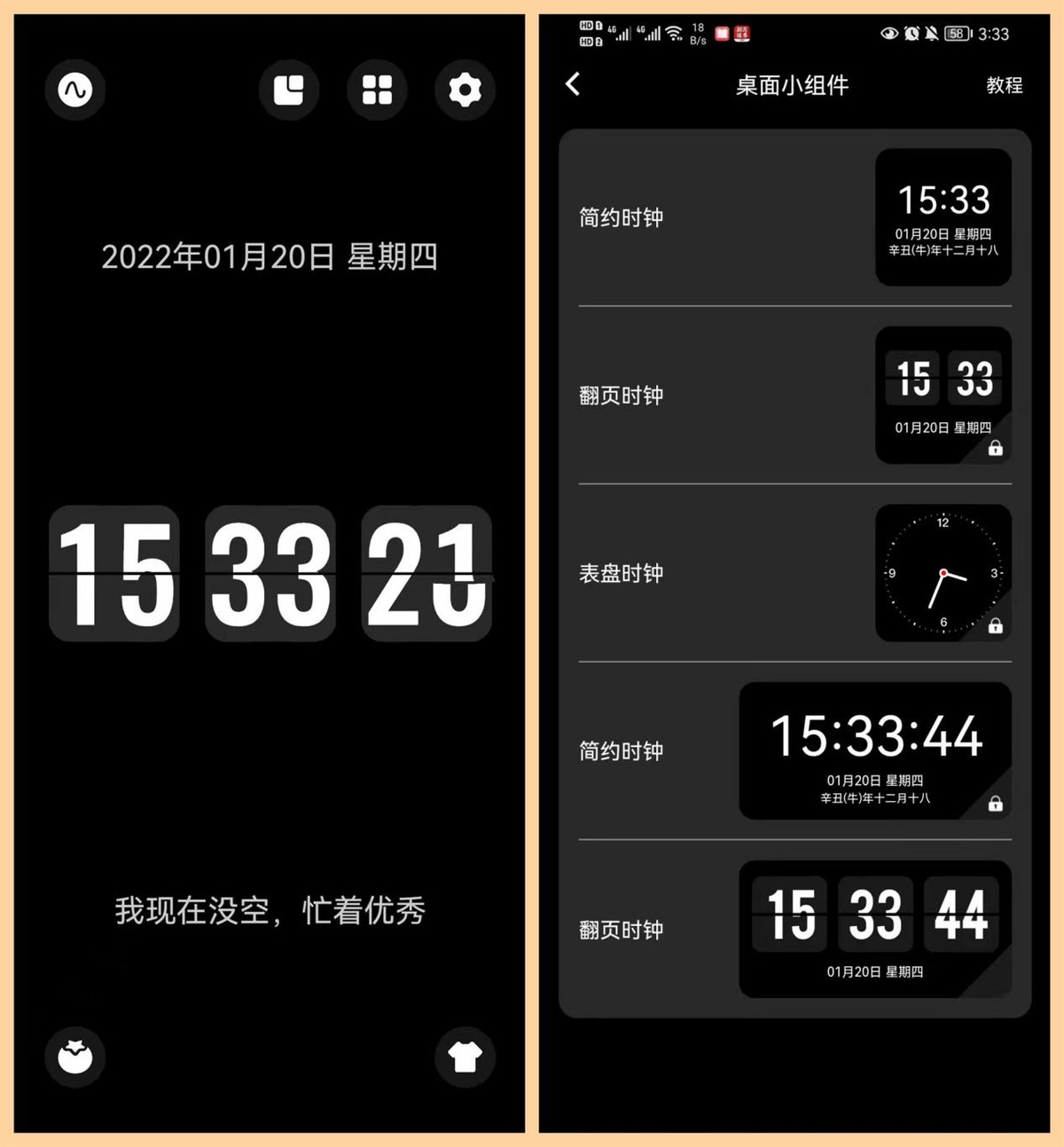 贴心贷app下载_贴心贷app下载_贴心贷app下载