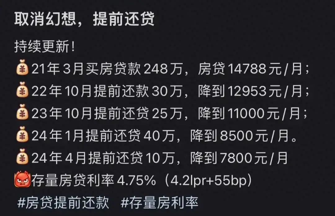 贴心贷app下载_贴心贷app下载_贴心贷app下载